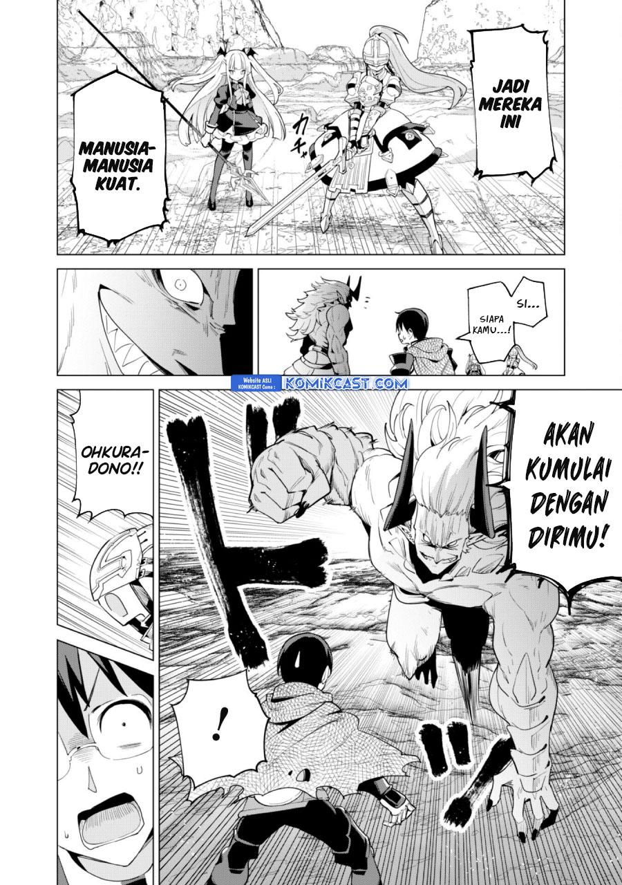 Gacha wo Mawashite Nakama wo Fuyasu Saikyou no Bishoujo Gundan wo Tsukuriagero chapter 71